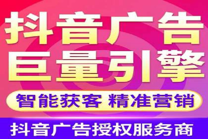 行业领先企业的SEM代运营服务公司合作经验
